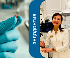 Изображение Учебный центр № 8